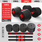 2-in-1 adjustable dumbbell set with bars.