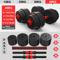 2-in-1 adjustable dumbbell set with bars.